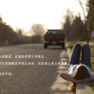 彩吧论坛左岸春风一语断蓝